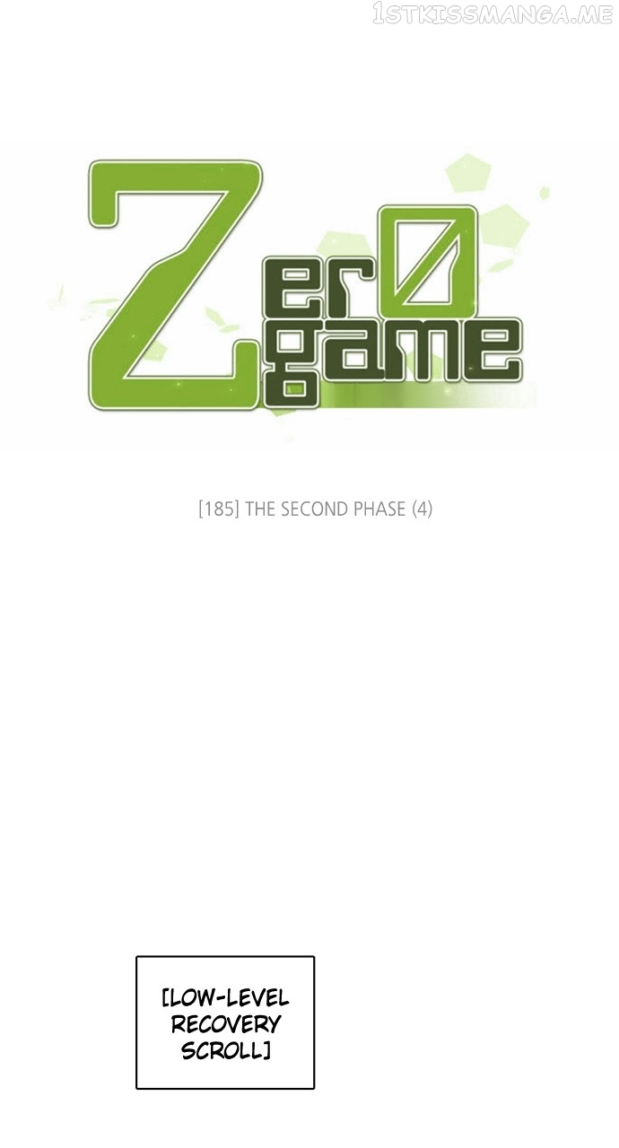 Zero Game Chapter 186 - page 11