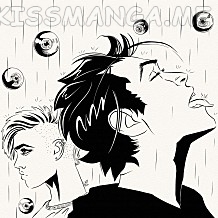 Zero Game Chapter 186 - page 113