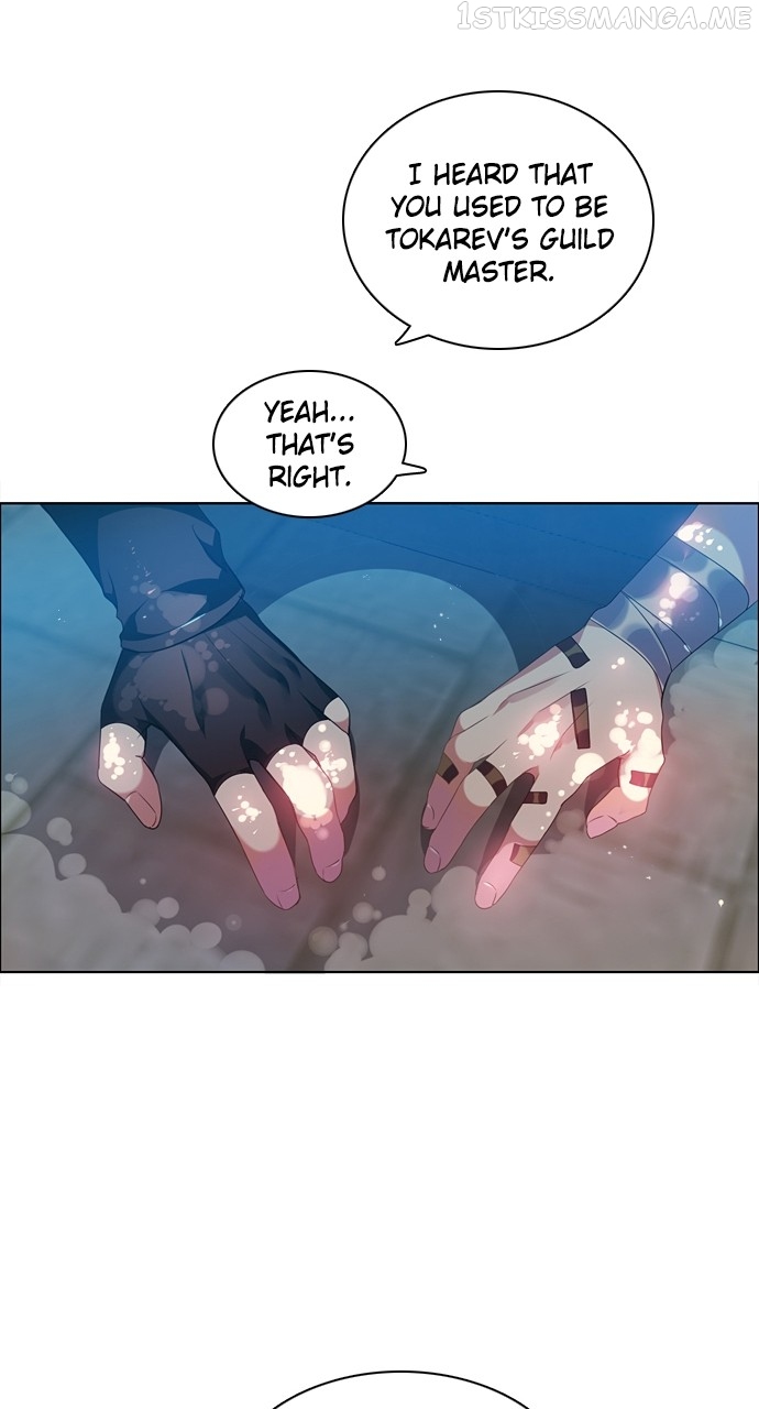 Zero Game Chapter 186 - page 22