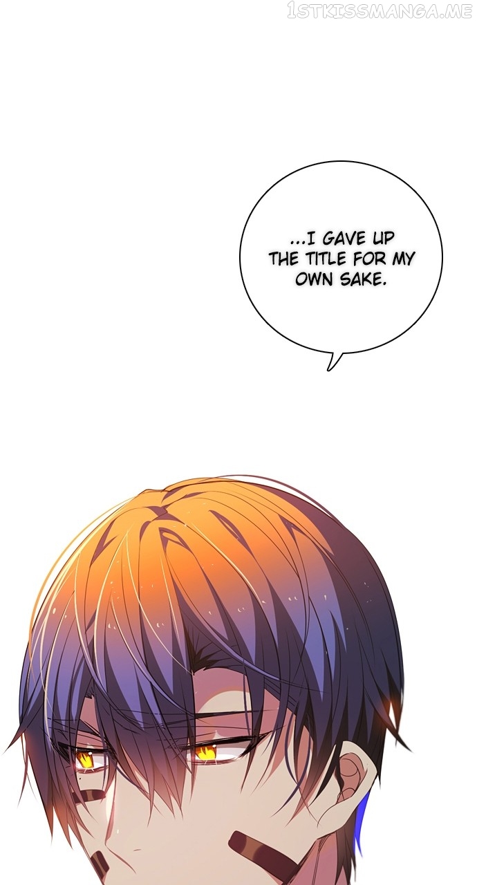 Zero Game Chapter 186 - page 25