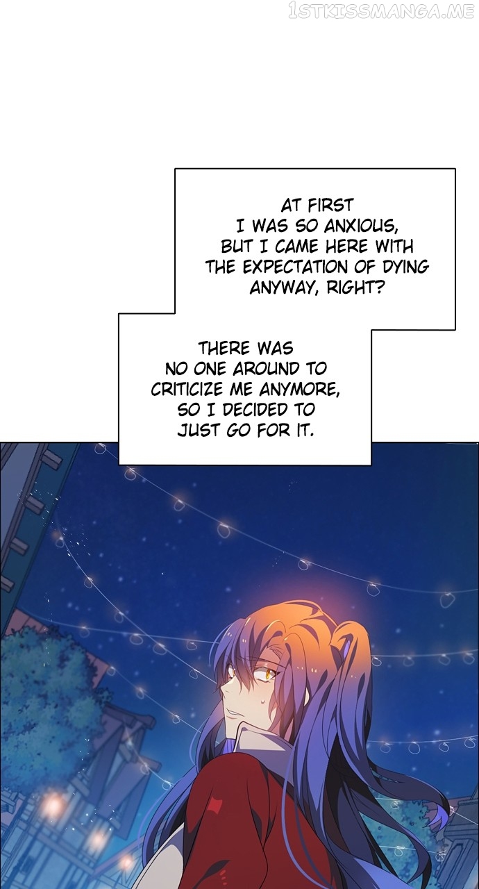 Zero Game Chapter 186 - page 46