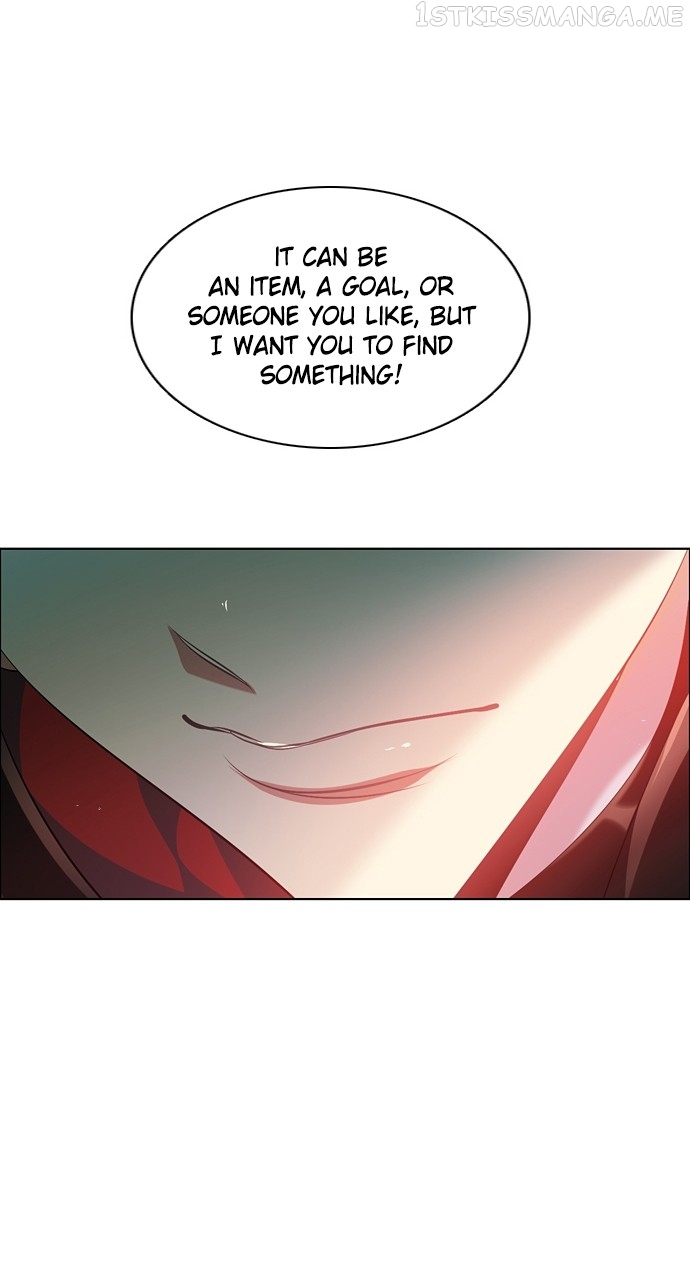 Zero Game Chapter 186 - page 60