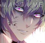 Zero Game Chapter 186 - page 86