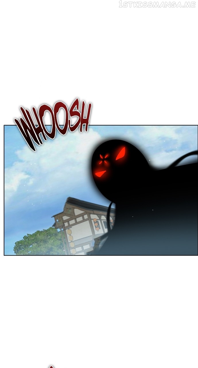 Zero Game Chapter 184 - page 1