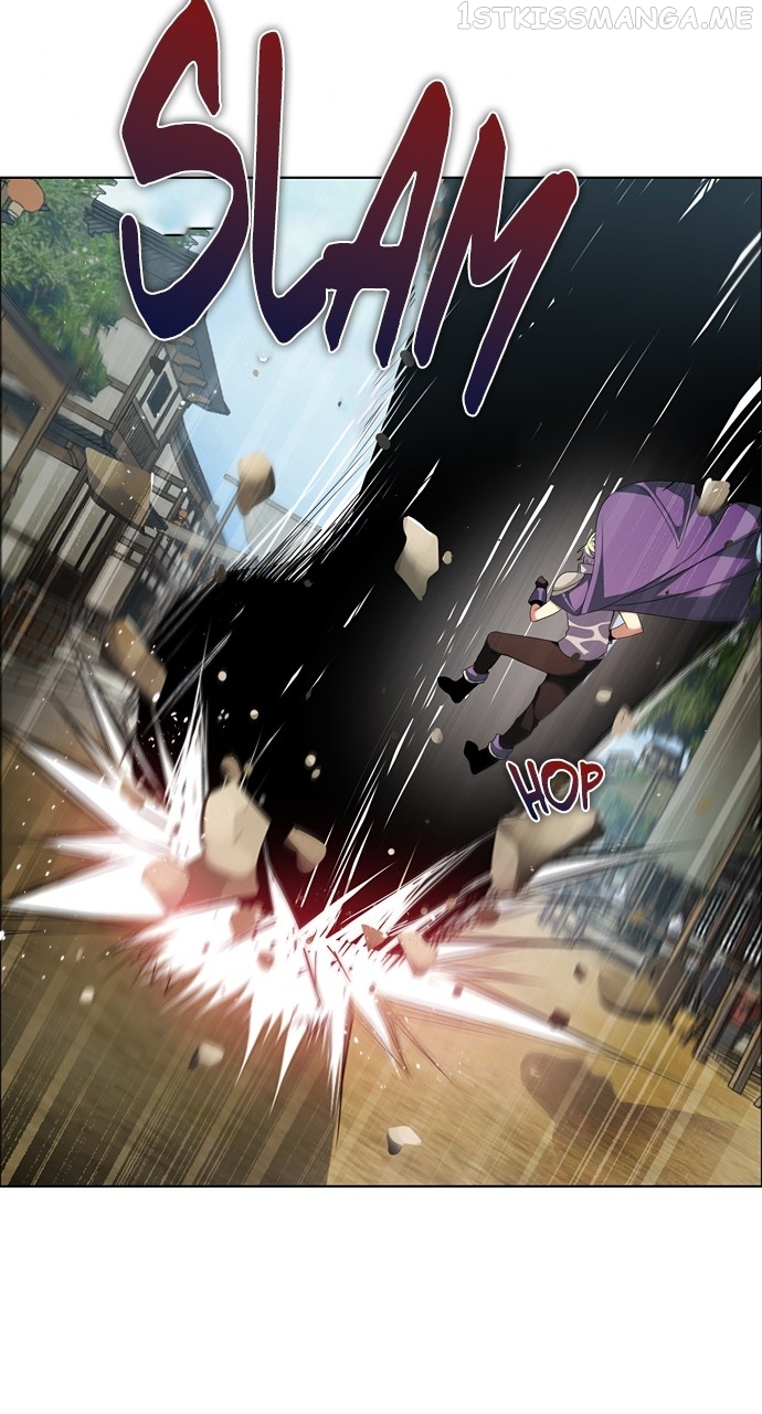 Zero Game Chapter 184 - page 2