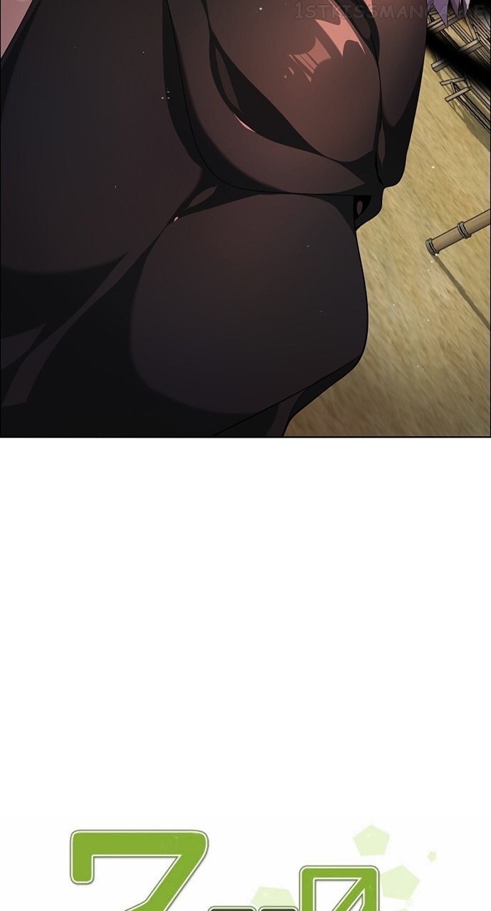 Zero Game Chapter 184 - page 26