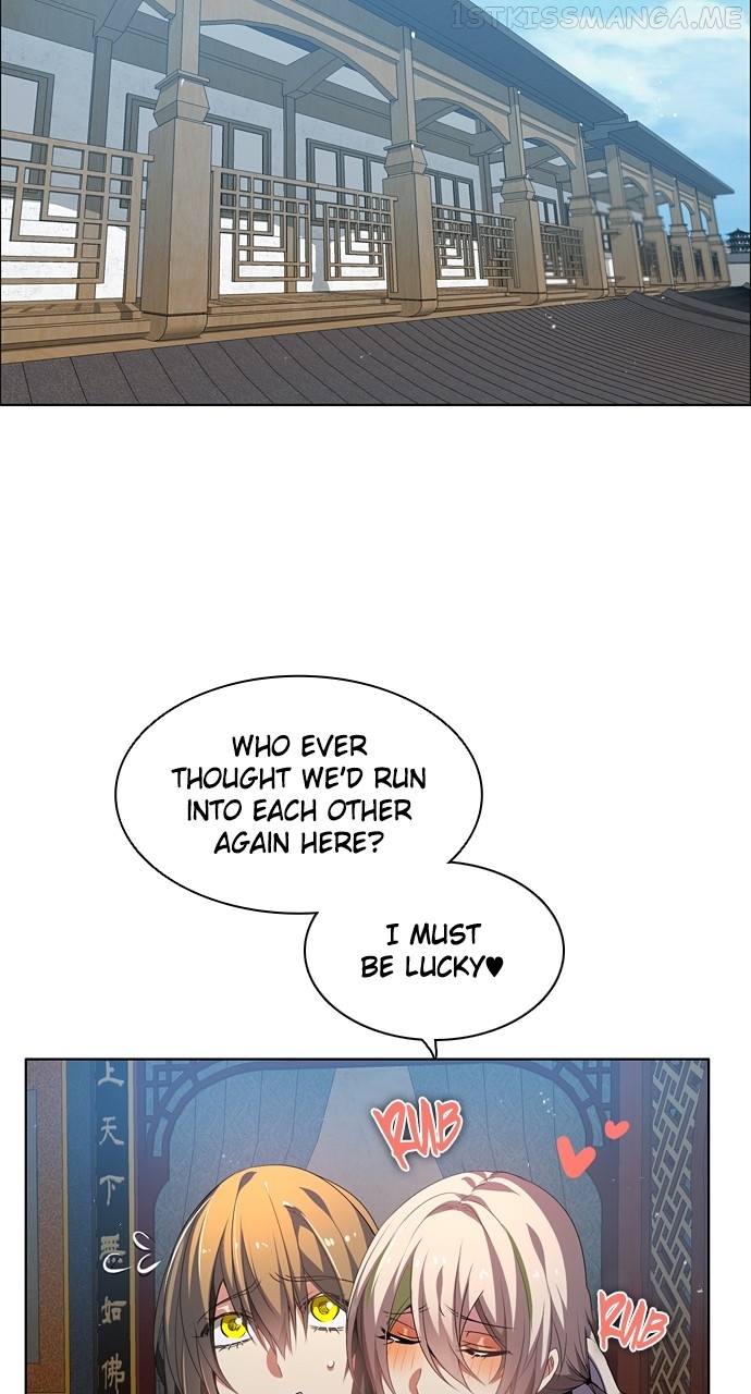 Zero Game Chapter 184 - page 53