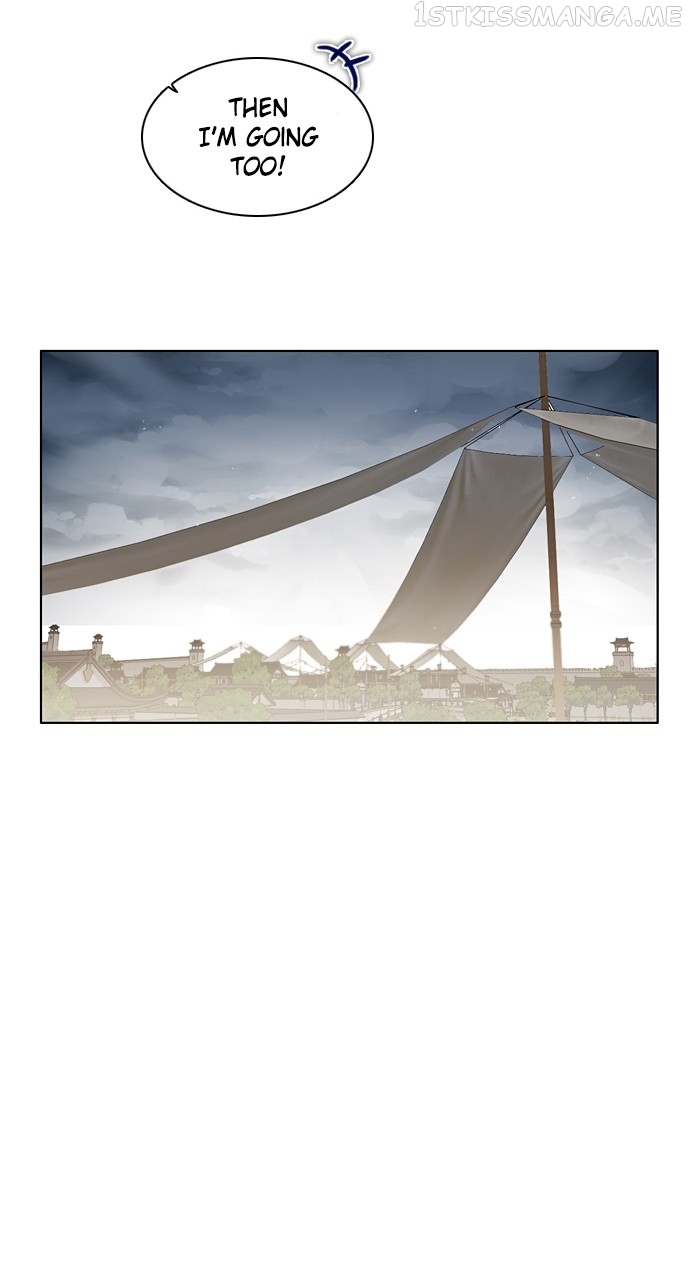 Zero Game Chapter 182 - page 10