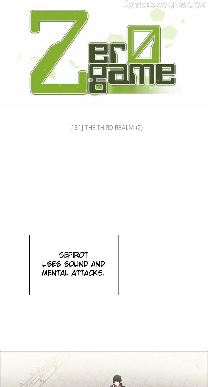 Zero Game Chapter 182 - page 11