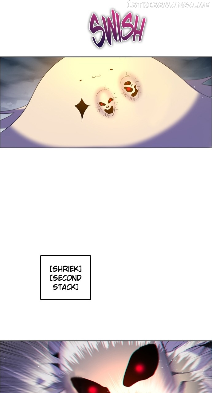 Zero Game Chapter 182 - page 16