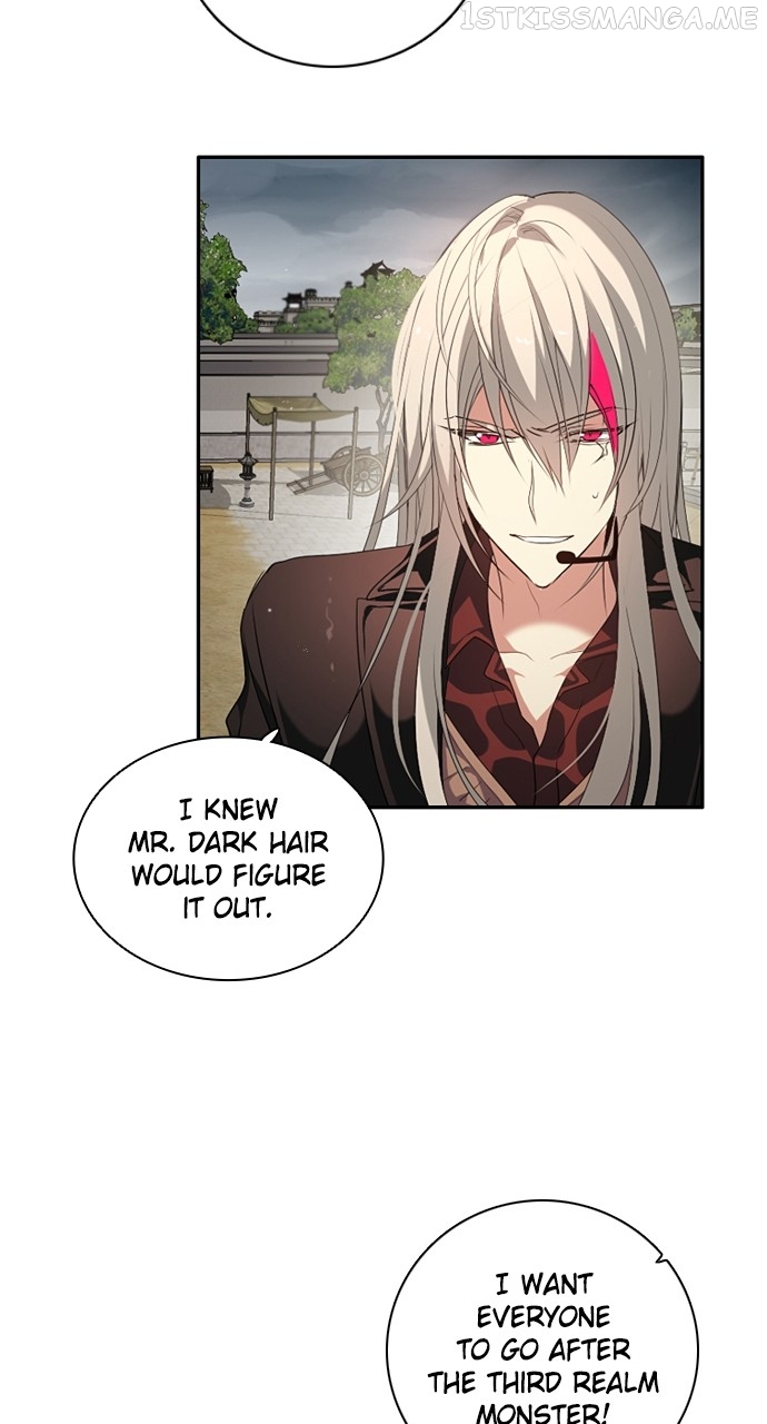 Zero Game Chapter 182 - page 34