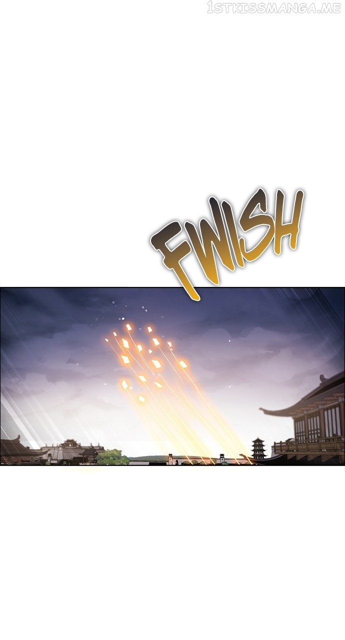 Zero Game Chapter 182 - page 42