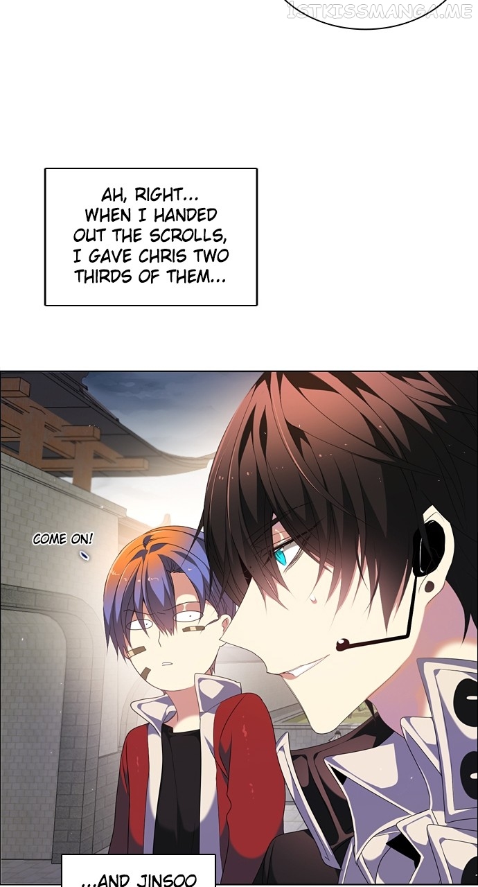 Zero Game Chapter 182 - page 50