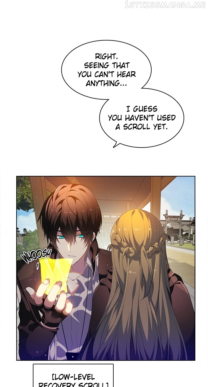 Zero Game Chapter 182 - page 73