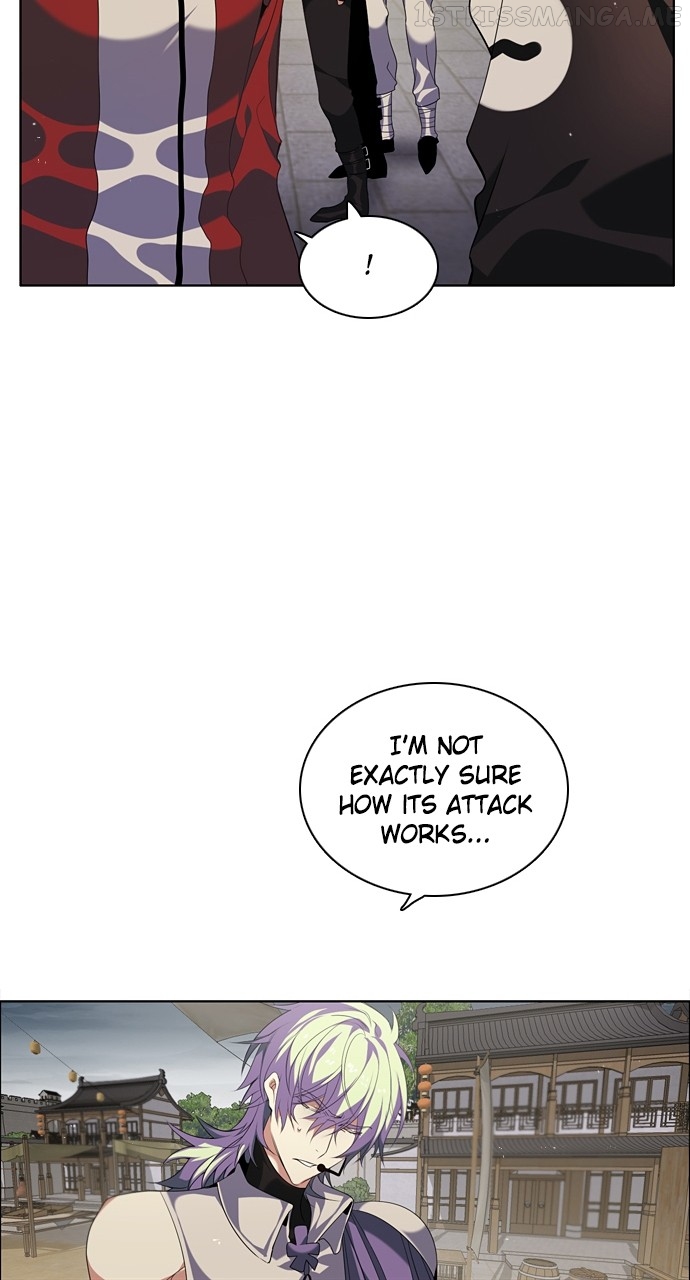 Zero Game Chapter 181 - page 73