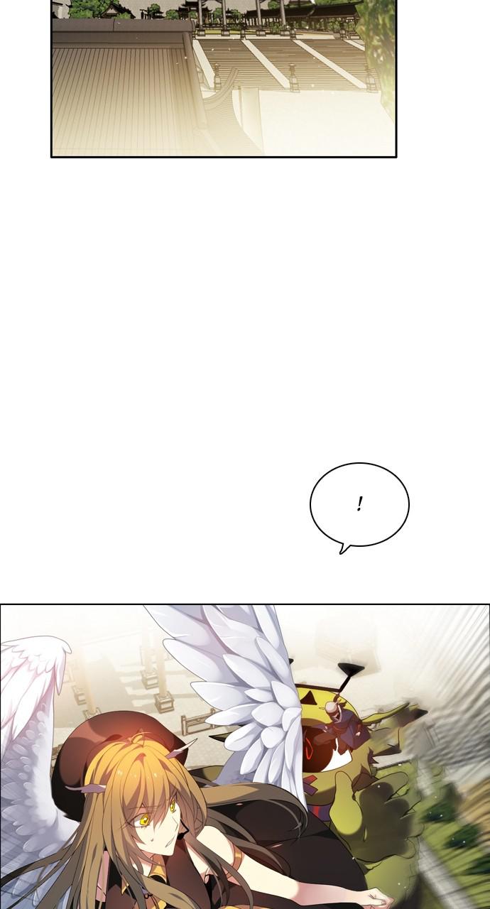 Zero Game Chapter 179 - page 54