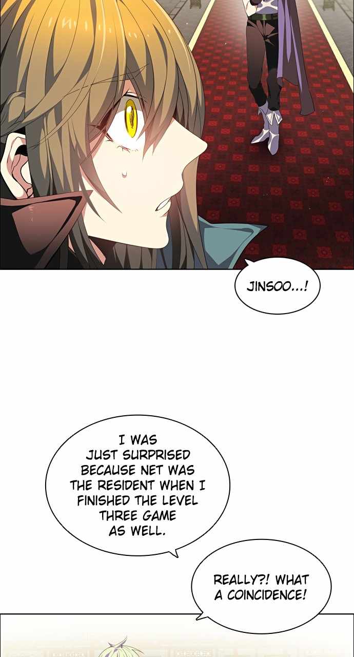 Zero Game Chapter 178 - page 4