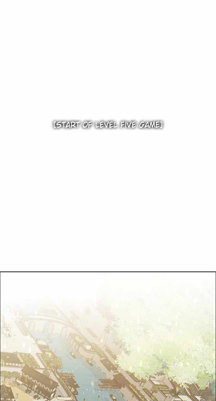 Zero Game Chapter 178 - page 46