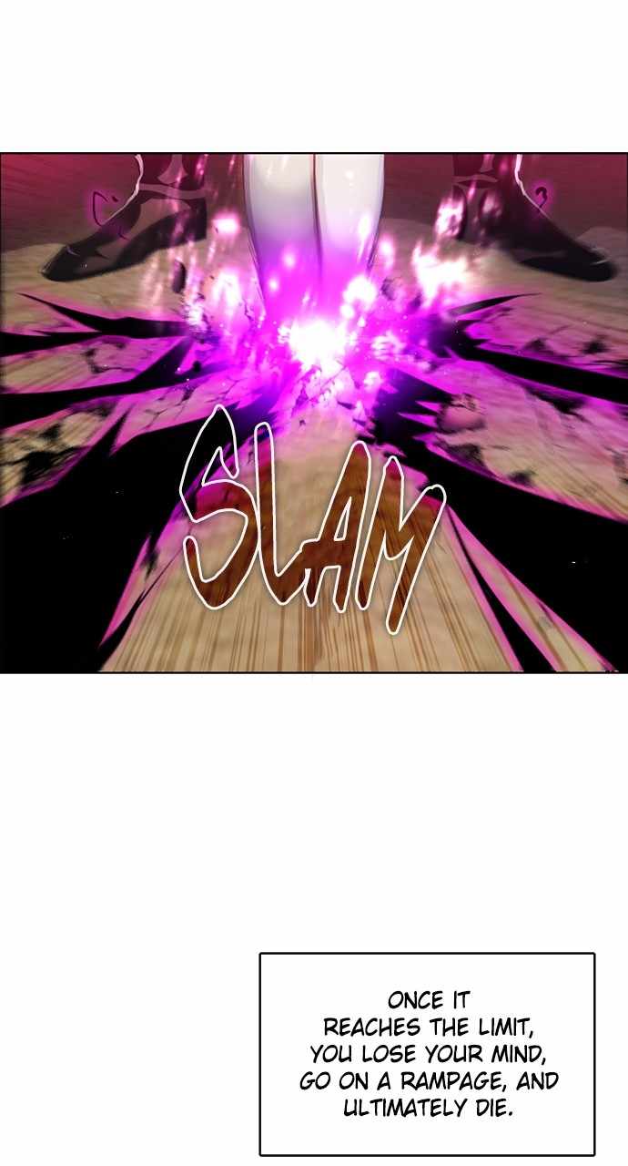 Zero Game Chapter 178 - page 79