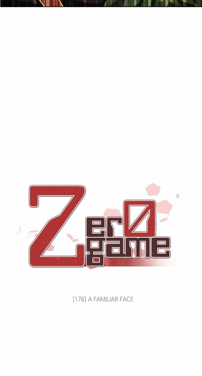 Zero Game Chapter 177 - page 3