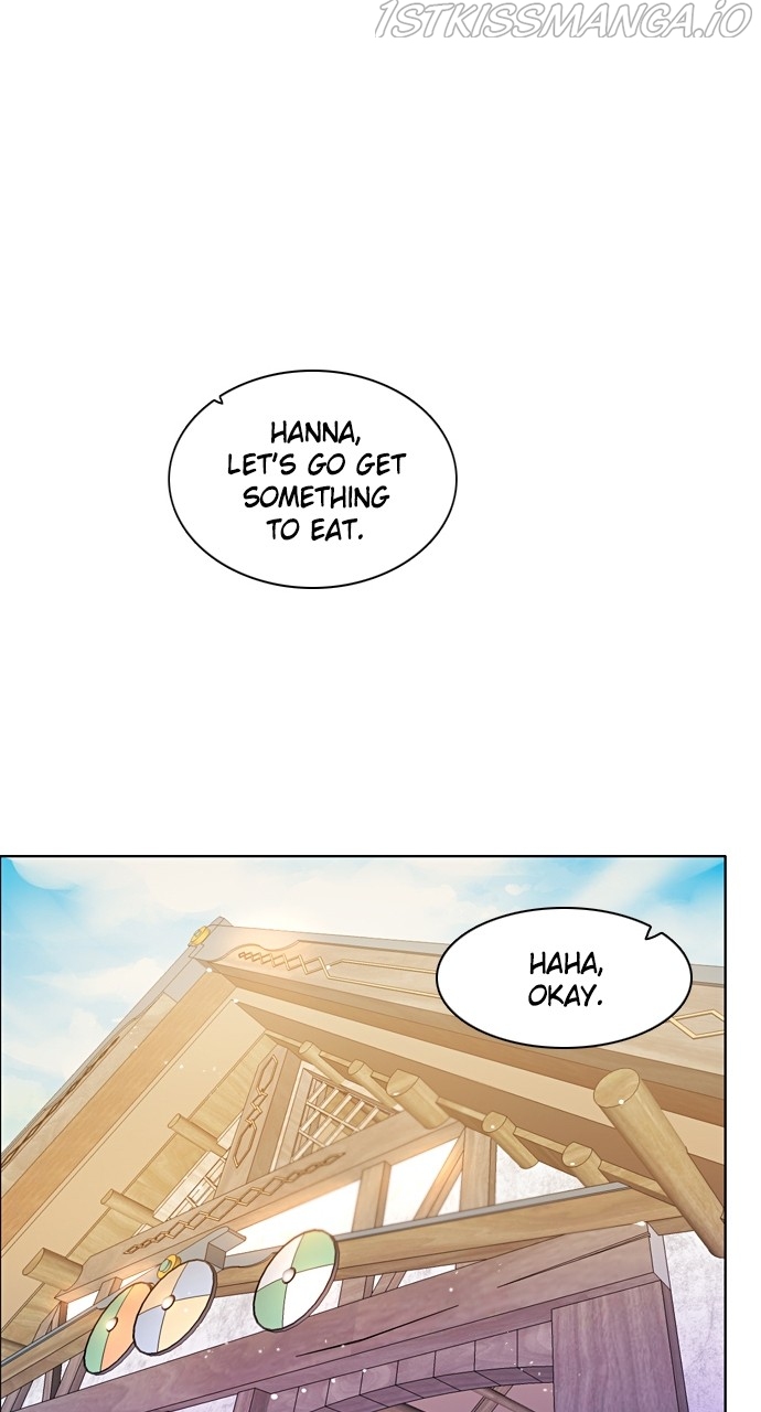 Zero Game Chapter 176 - page 51