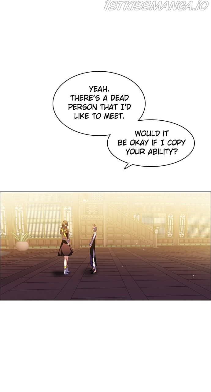 Zero Game Chapter 174 - page 73