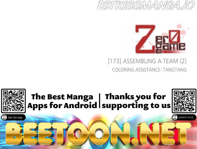 Zero Game Chapter 174 - page 81