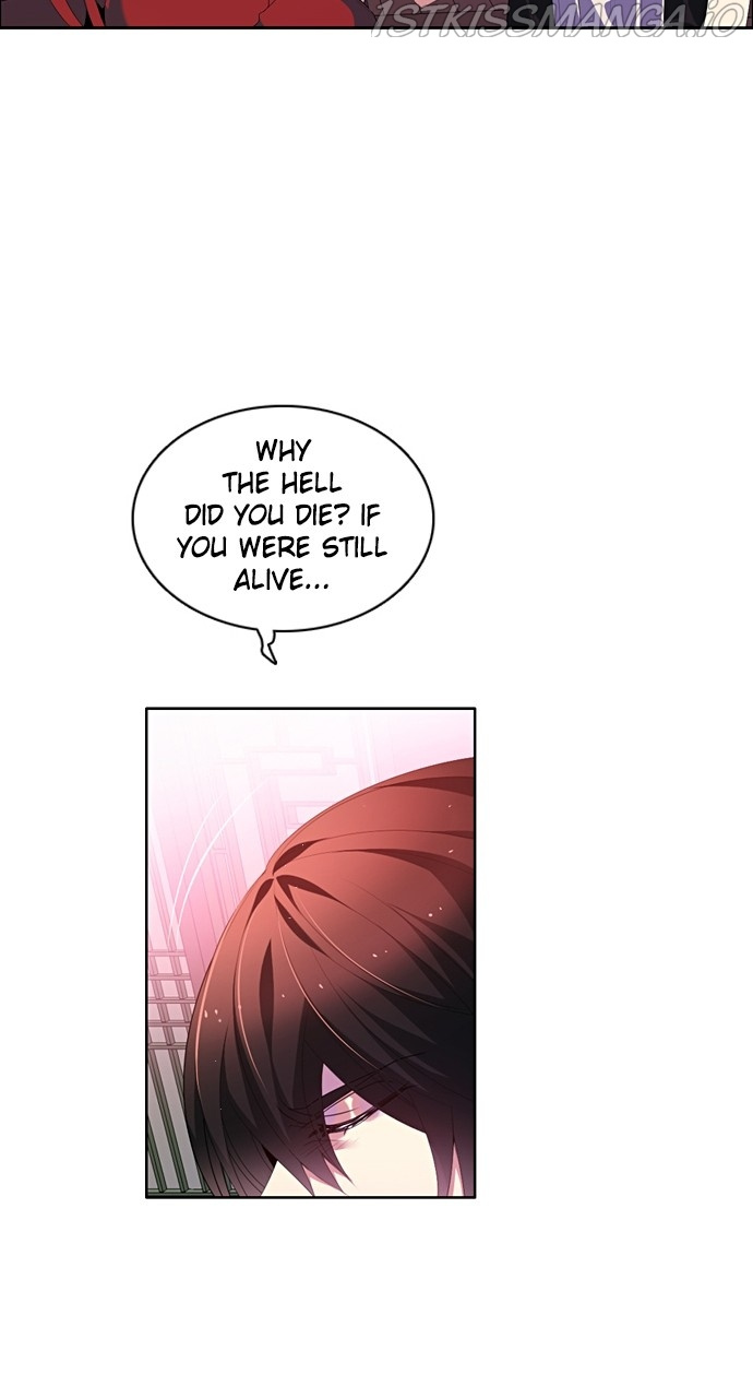 Zero Game Chapter 172 - page 13