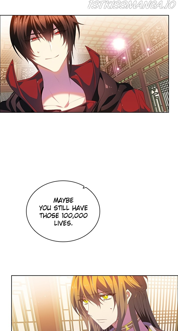 Zero Game Chapter 172 - page 29