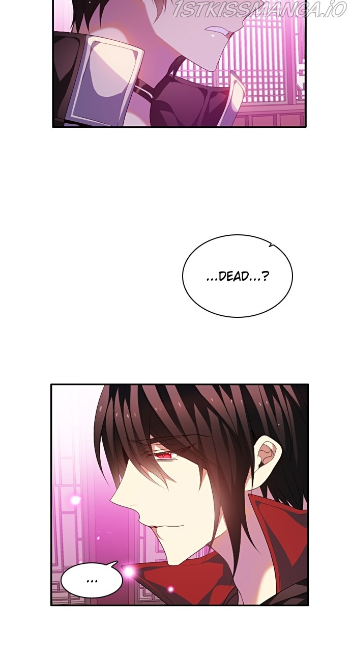 Zero Game Chapter 172 - page 8