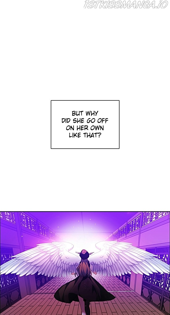 Zero Game Chapter 163 - page 2