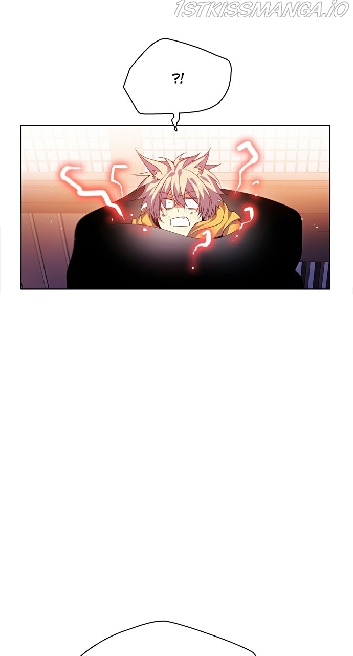 Zero Game Chapter 163 - page 44