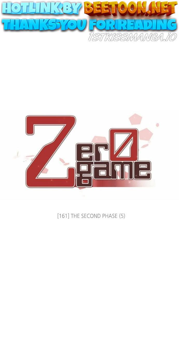 Zero Game Chapter 162 - page 1