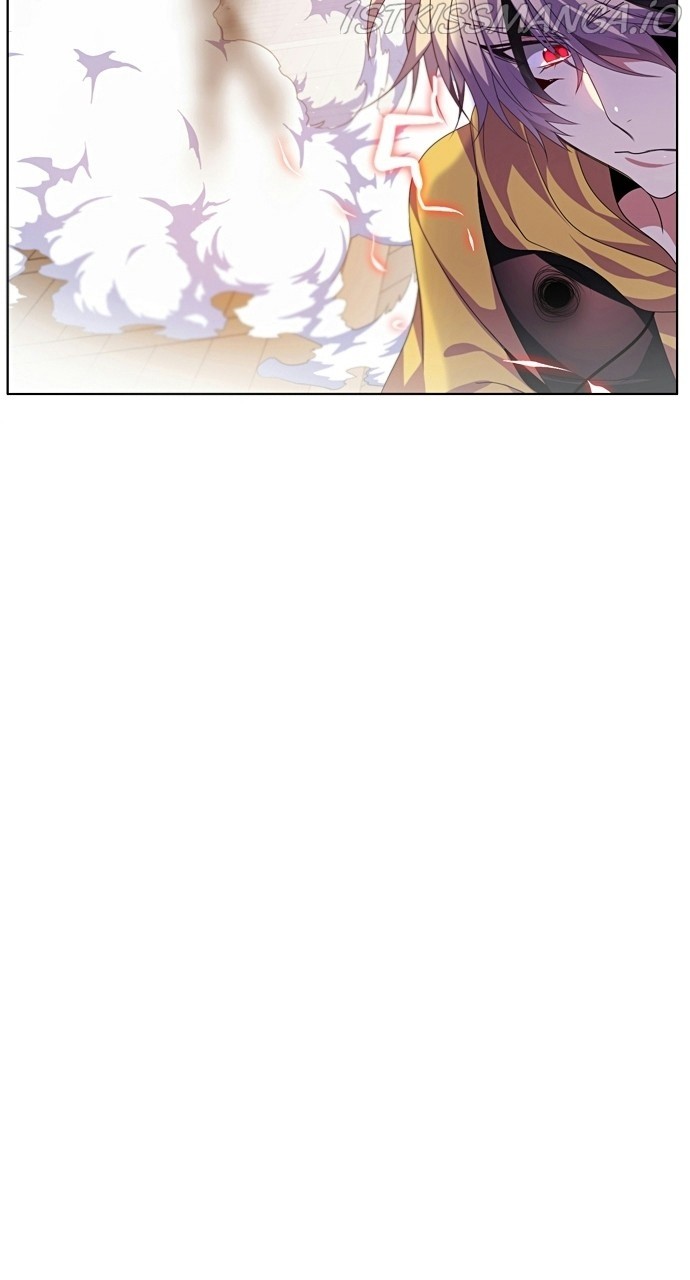 Zero Game Chapter 162 - page 3