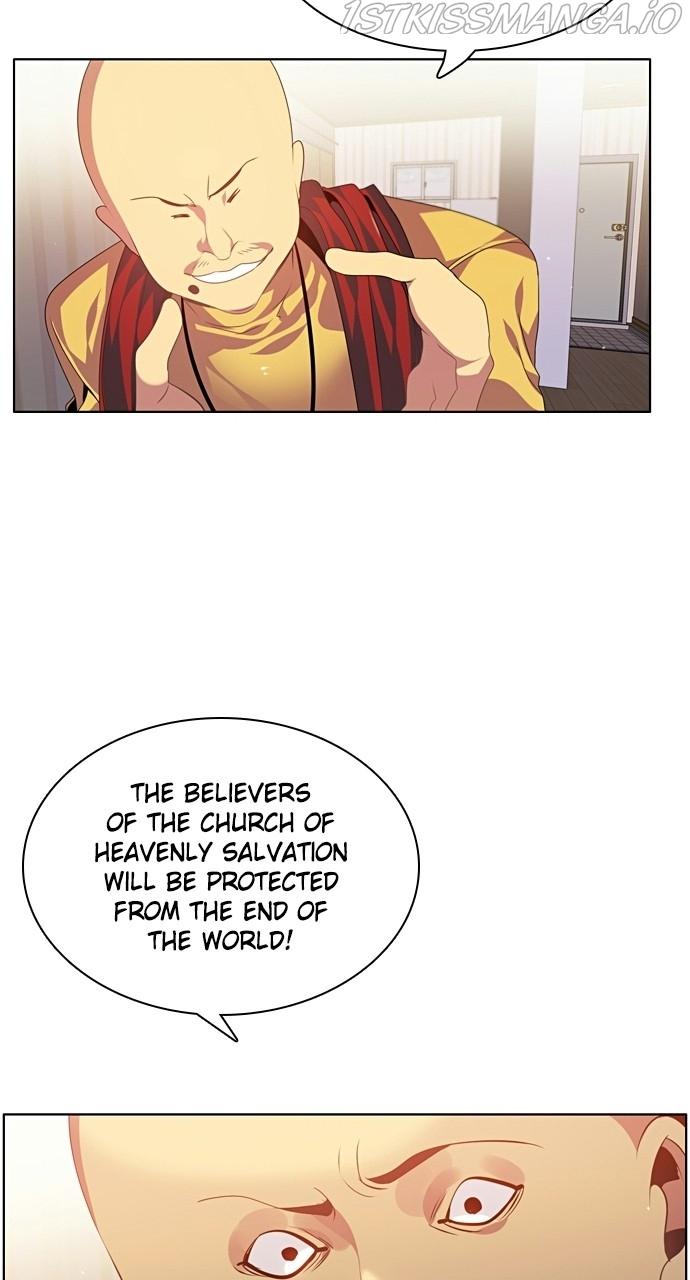 Zero Game Chapter 161 - page 15