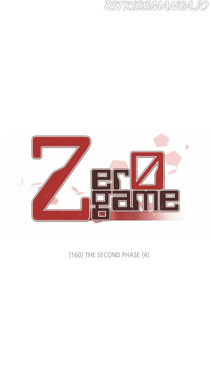 Zero Game Chapter 161 - page 45