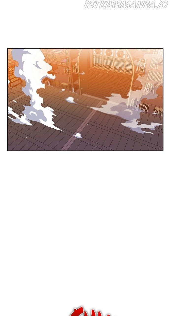 Zero Game Chapter 161 - page 46