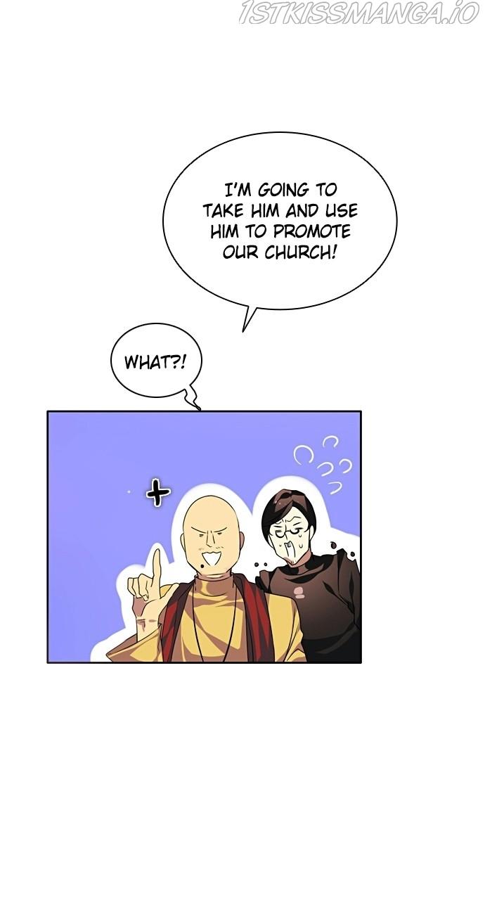 Zero Game Chapter 161 - page 7