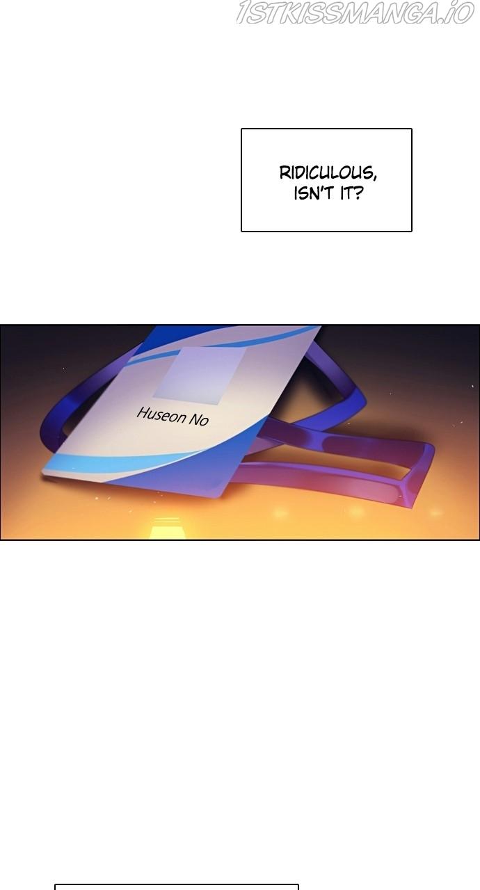 Zero Game Chapter 160 - page 18