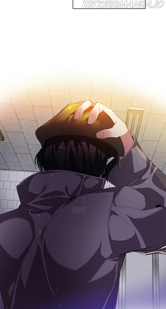 Zero Game Chapter 160 - page 20