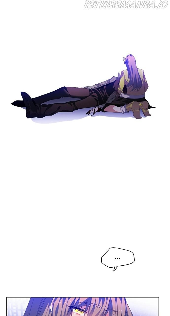 Zero Game Chapter 160 - page 58