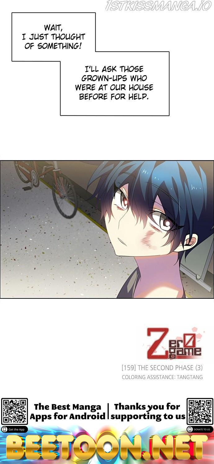 Zero Game Chapter 160 - page 81