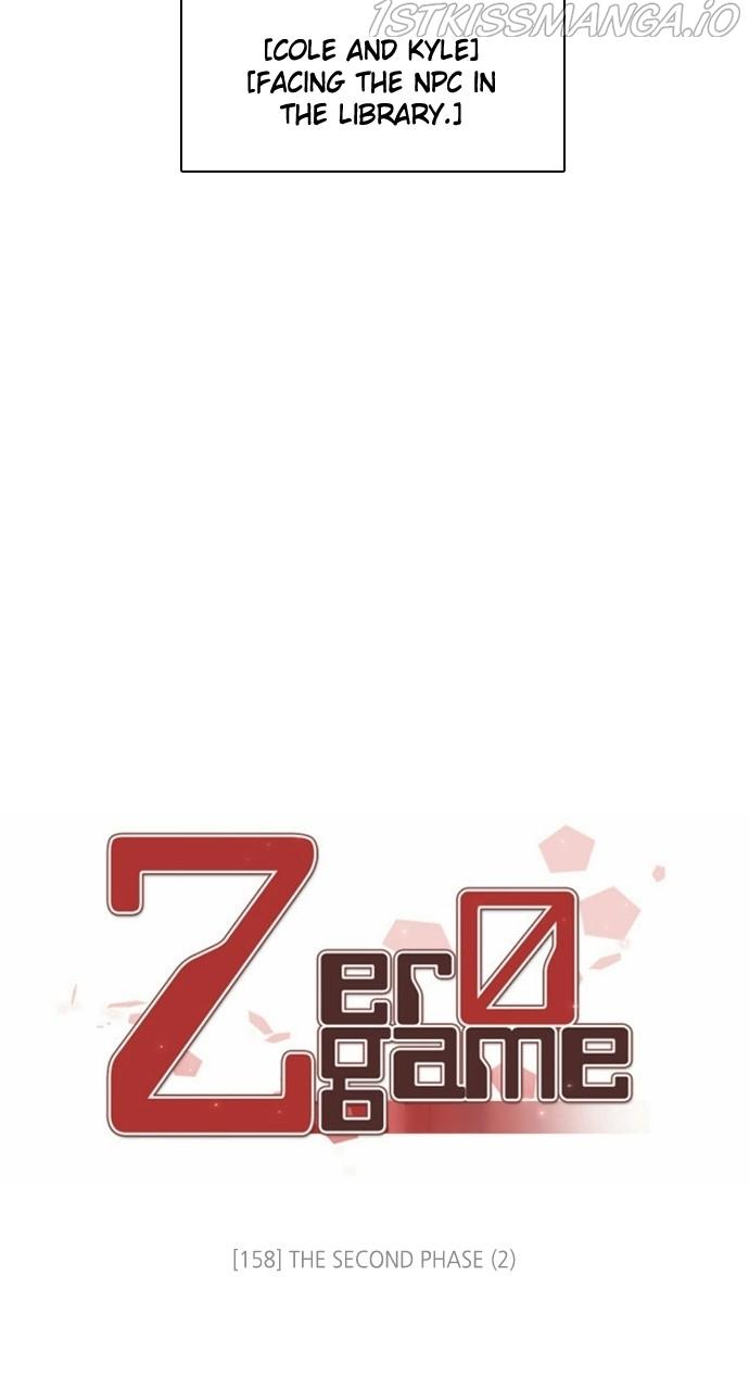 Zero Game Chapter 159 - page 2