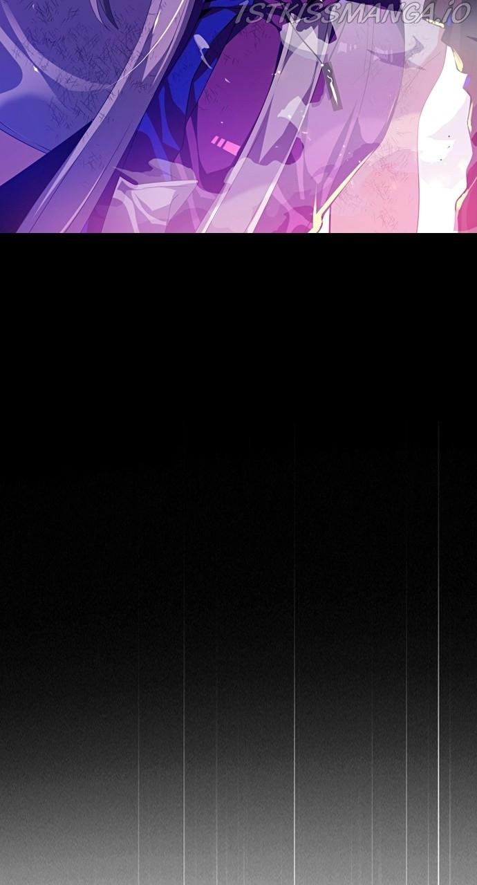 Zero Game Chapter 159 - page 47