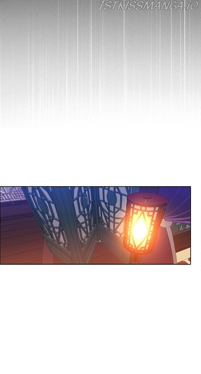 Zero Game Chapter 159 - page 48