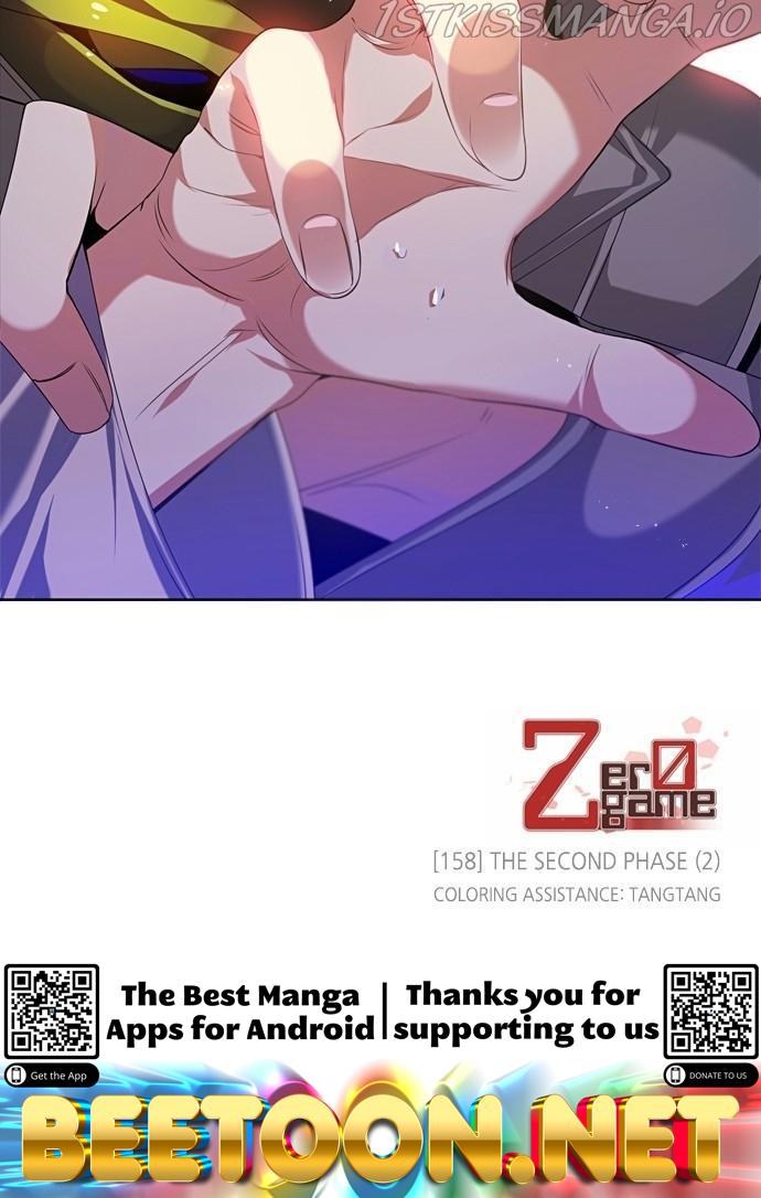 Zero Game Chapter 159 - page 86