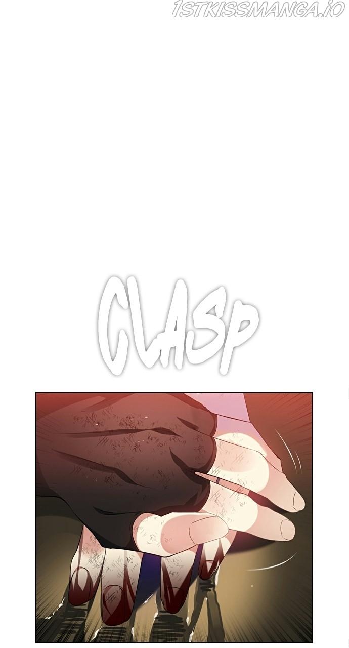 Zero Game Chapter 158 - page 73