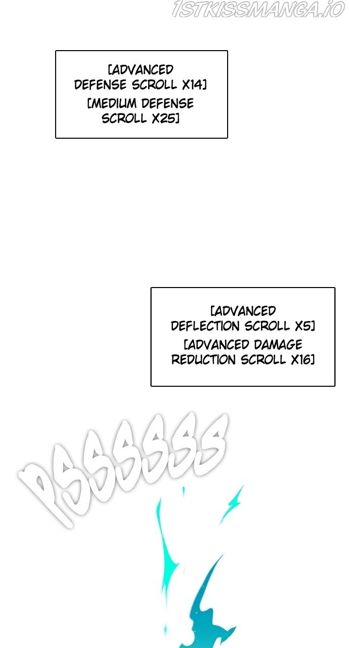 Zero Game Chapter 158 - page 81