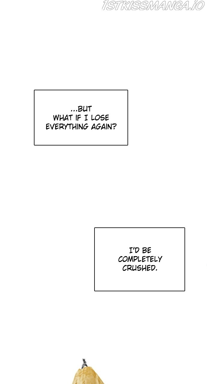 Zero Game Chapter 157 - page 88