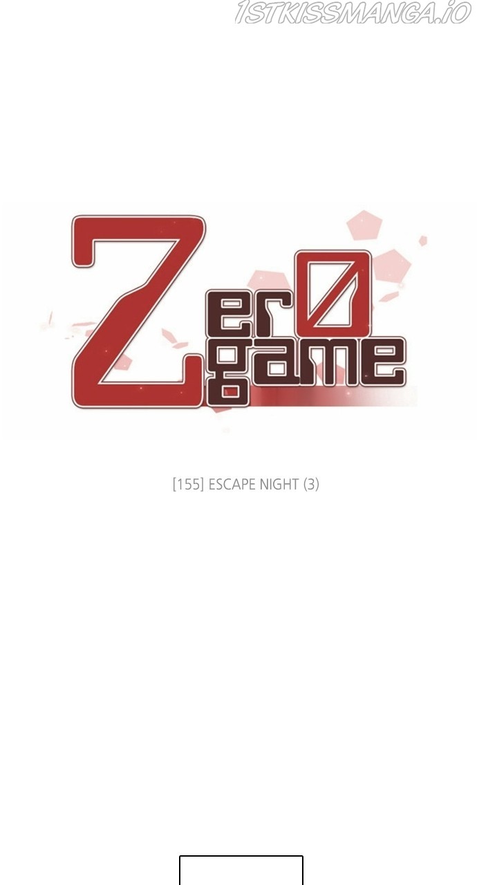 Zero Game Chapter 156 - page 3